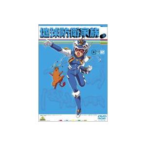 地球防衛家族 2 [DVD] | 