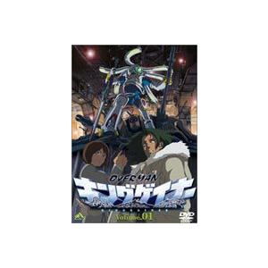 オーバーマン キングゲイナー Vol.1 [DVD] : ぐるぐる王国DS ヤフー店