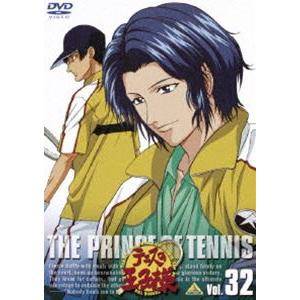 テニスの王子様 Vol.32 [DVD] | 