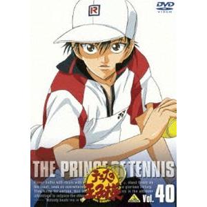 テニスの王子様 Vol.40 [DVD] : ぐるぐる王国DS ヤフー店 - 通販