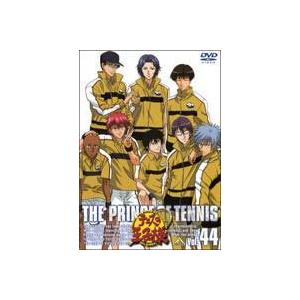 テニスの王子様 Vol.44 [DVD] | 