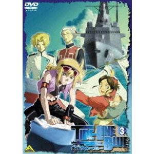 タイドライン・ブルー 3 [DVD] | 