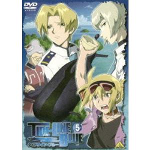 タイドライン・ブルー 5 [DVD] | 