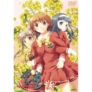 かしまし〜ガール・ミーツ・ガール〜1 [DVD] | 