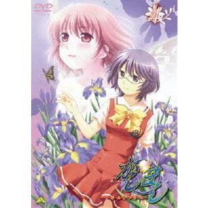 かしまし〜ガール・ミーツ・ガール〜4 [DVD] | 