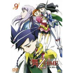 舞-乙HiME 9 （最終巻） [DVD] | 