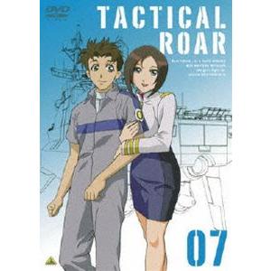 タクティカルロア 07 （最終巻） [DVD] | 