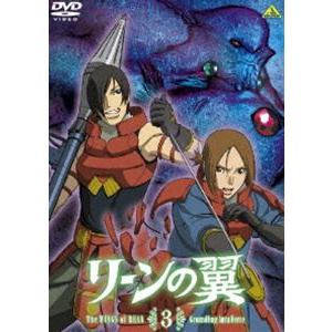 リーンの翼 3 [DVD] | 