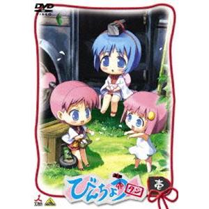 びんちょうタン 壱 通常版 [DVD] | 