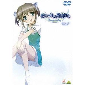 夜明け前より瑠璃色な Crescent Love VOL.2 [DVD] | 