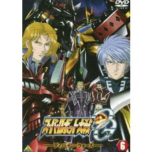 スーパーロボット大戦OG ディバイン・ウォーズ 6 [DVD] | 