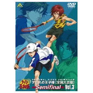 テニスの王子様 Original Video Animation 全国大会篇 Semifinal Vol.3 [DVD] | 