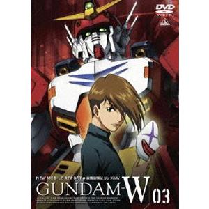 新機動戦記 ガンダムW 3 [DVD] | 