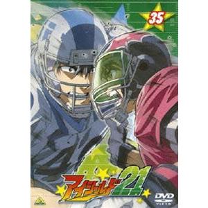 アイシールド21 35 [DVD] | 