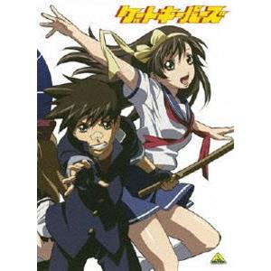 ゲートキーパーズ DVD-BOX [DVD] | 