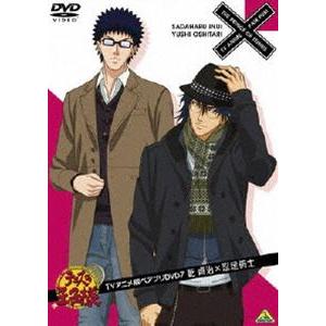 テニスの王子様 Tvアニメ版ペアプリdvd 7 乾貞治 忍足侑士 Dvd ba 3872 ぐるぐる王国ds ヤフー店 通販 Yahoo ショッピング