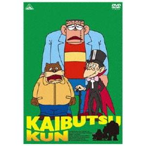 怪物くん DVD-BOX 下巻 [DVD] | 