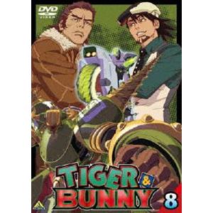 TIGER ＆ BUNNY 8 [DVD] | 