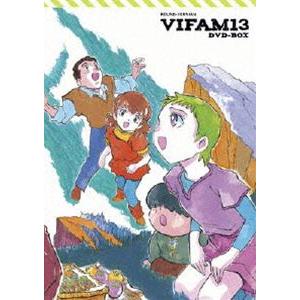 Emotion The Best 銀河漂流バイファム 13 Dvd Box Dvd ba 4156 ぐるぐる王国ds ヤフー店 通販 Yahoo ショッピング