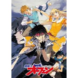 激安特価 Emotion The Best 魔術士オーフェン Dvd Box Dvd ba 4251 ぐるぐる王国ds ヤフー店 通販 Yahoo ショッピング 全日本送料無料 Www Maxipiso Com Ar