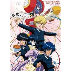 EMOTION the Best CLAMP学園探偵団 DVD-BOX [DVD] | 