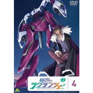 輪廻のラグランジェ 4＜通常版＞ [DVD] | 