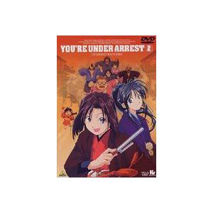 逮捕しちゃうぞ vol.2 [DVD] | 