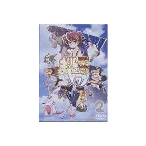 BRIGADOON まりんとメラン 2 [DVD] | 