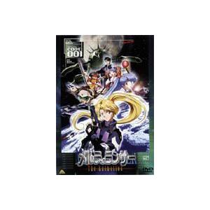 メルティランサー The Animation CODE：001 [DVD] | 