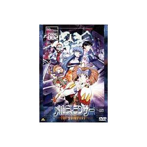 メルティランサー The Animation CODE：002 [DVD] | 