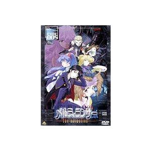 メルティランサー The Animation CODE：005 [DVD] | 