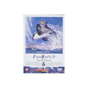 七つの海のティコ 6 [DVD] | 