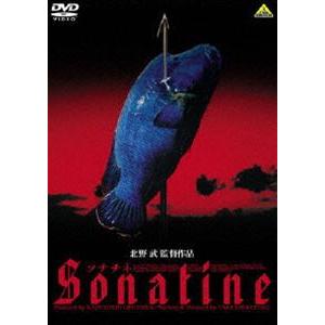 ソナチネ [DVD] | 