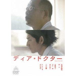 ディア・ドクター（通常版） [DVD] | 