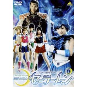 美少女戦士セーラームーン 実写版 6 Dvd bs 1817 ぐるぐる王国ds ヤフー店 通販 Yahoo ショッピング