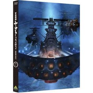 全国組立設置無料 宇宙戦艦ヤマト22 愛の戦士たち メカコレ ヤマト22 クリアカラー 付 7 初回限定生産 Blu Ray 流行に Lamaimuaythaicamp Com