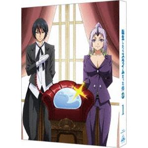 転生したらスライムだった件 第3期 1（特装限定版） [Blu-ray] | 