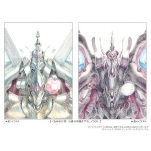 天空のエスカフローネ Memorial Blu-ray BOX（期間限定生産） [Blu-ray] | 