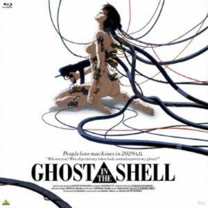 EMOTION BIG JACKET COLLECTION GHOST IN THE SHELL／攻殻機動隊 [Blu-ray] | 