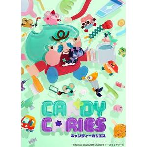 【特典付】キャンディーカリエス vol.2（特装限定版） (初回仕様) [Blu-ray] | 