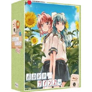 おねがい☆ツインズ Blu-ray Box [Blu-ray] | 