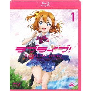 ラブライブ!1 [Blu-ray] : ぐるぐる王国DS ヤフー店 - 通販 - Yahoo