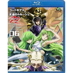 コードギアス 反逆のルルーシュ R2 volume06 [Blu-ray] | 