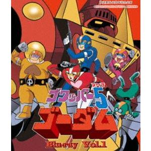 放送開始40周年記念企画 想い出のアニメライブラリー 第77集 ゴワッパー5ゴーダム Blu-ray Vol.1 [Blu-ray] | 