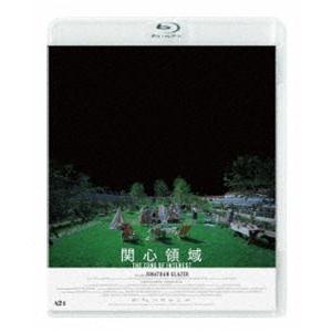 関心領域 [Blu-ray] | 