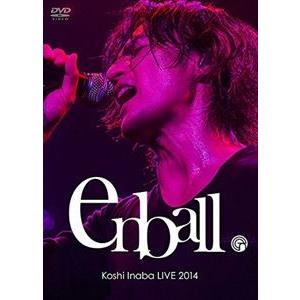 稲葉浩志／Koshi Inaba LIVE 2014〜en-ball〜 [DVD]｜dss