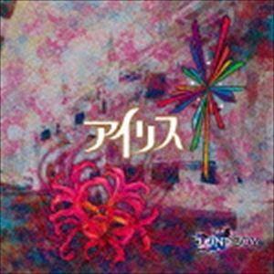 LONDBOY / アイリス（通常盤B） [CD] | 