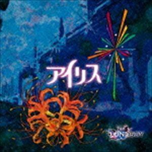 LONDBOY / アイリス（通常盤C） [CD] | 