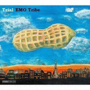EMO Tribe / Trial [CD] | 