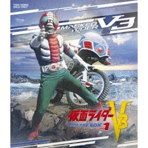 仮面ライダーV3 Blu-ray BOX 1 [Blu-ray] | 